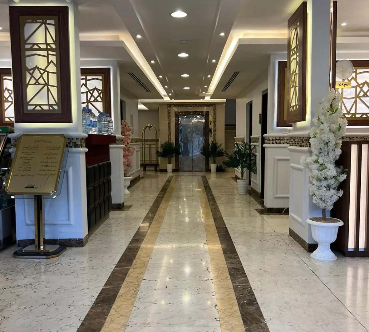 الشقق الفندقية الرياضفي  ال متعب سويتس المرسلات