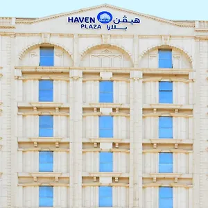 هيفن بلازا **** الرياض