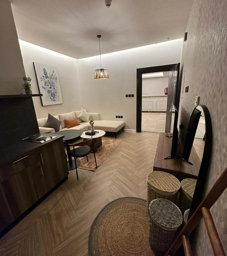 ال متعب سويتس المرسلات Aparthotel Riyadh 4*,